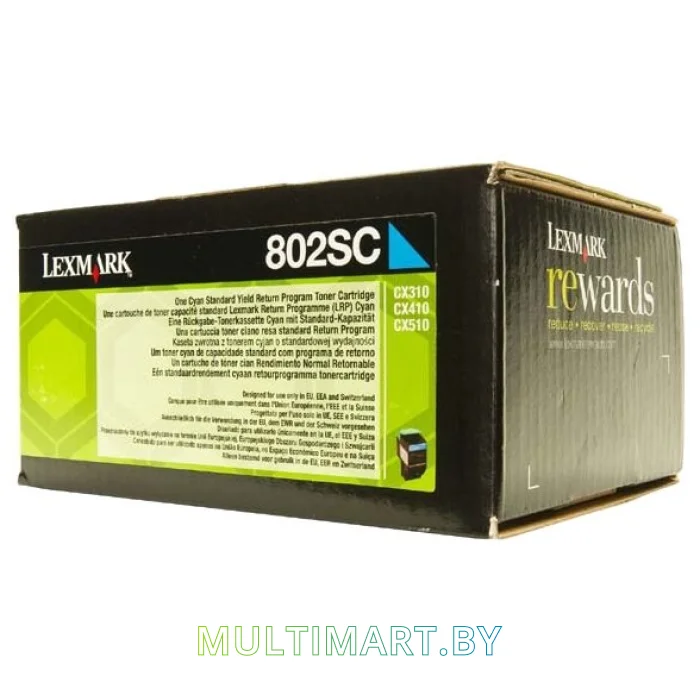 Картридж Lexmark 802SC (80C2SC0)